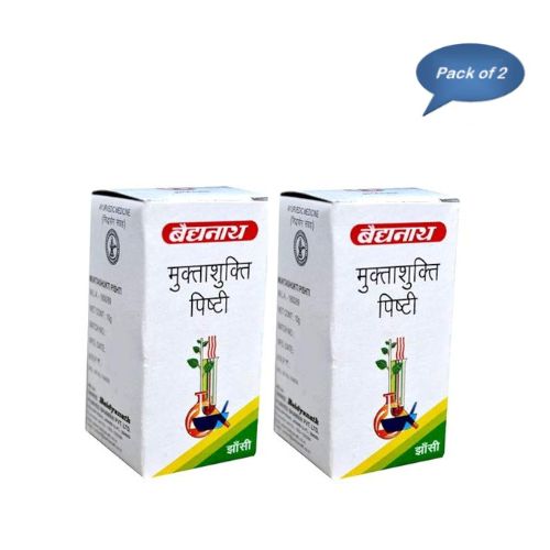 Baidyanath (Jhansi) Muktashukti Pishti 10 Gm (Pack of 2)