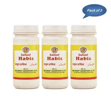 New Shama Safoof Habis 50 Gm(Pack of 3)