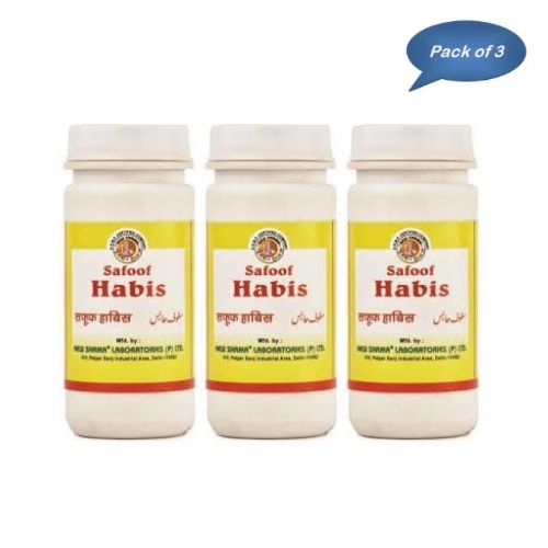 New Shama Safoof Habis 50 Gm(Pack of 3)