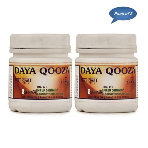 New Shama Daya Qooza 125 Gm (Pack of 2)