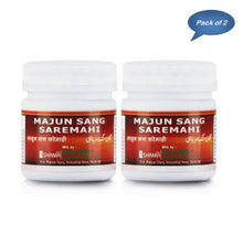 New Shama Majun Sang Saremahi 125 Gm(Pack of 2)