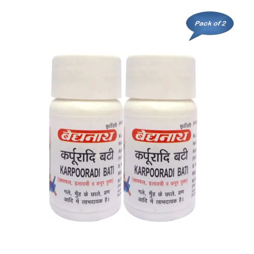 Baidyanath (Jhansi) Karpooradi Bati 10 Gm (Pack of 2)