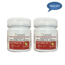 New Shama Majoon-E-Masik-Ul-Bole 125 Gm (Pack of 2)
