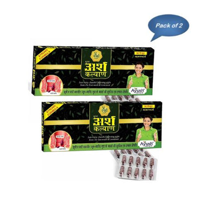 Agrow Healthcare Super Arsh Kalyan 30 Capsules (Pack of 2)