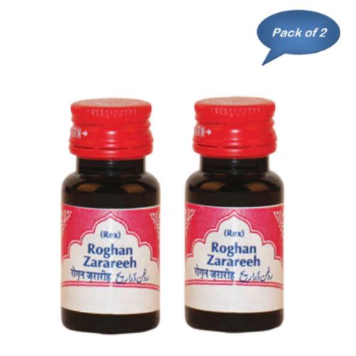 Rex Remedies Roghan Zarareeh 10 Ml (Pack of 2)