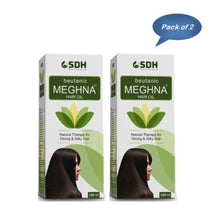 Shree Dhanwantri Herbals Meghna Hair Oil 100 Ml (Pack of 2)