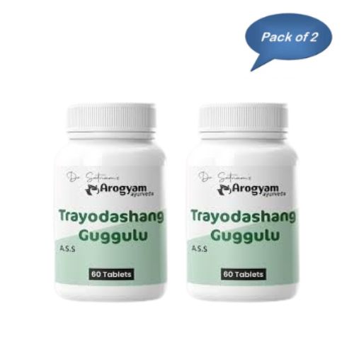 Anjani Pharmaceuticals Trayodashang Guggulu 60 Tablets (Pack Of 2)
