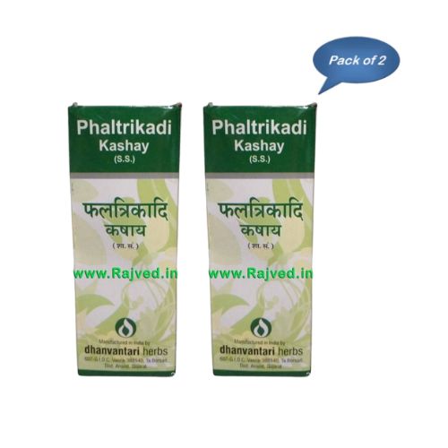 Dhanvantari Guj. Herb Phaltrikadi Kashay 400 Ml (Pack of 2)