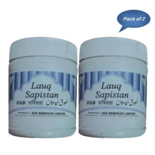 Rex Remedies Lauq Sapistan 125 Gm (Pack of 2)