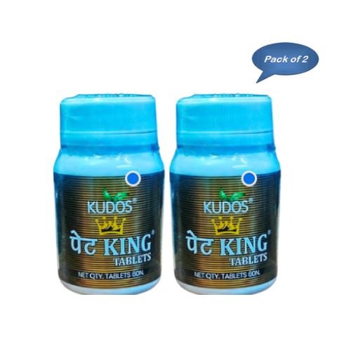 Kudos Pet King 60 Tablets (Pack of 2)