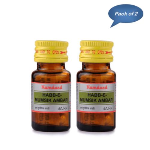 Hamdard Habb-E-Mumsik Ambari 10 Tablets (Pack of 2)