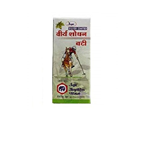 Unjha Ayurvedic Pharmacy Virya Shodhan Vati Silver Coated 30 Tablets