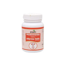 Anjani Pharmaceuticals Pramehantak 1000 Tablets
