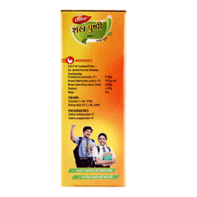 Load image into Gallery viewer, Dabur Shankh Pushpi Syrup 225 Ml With Free 125 Ml
