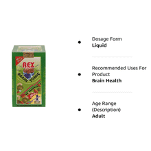 Rex Remedies Limited Brain Tonic 400 Gm