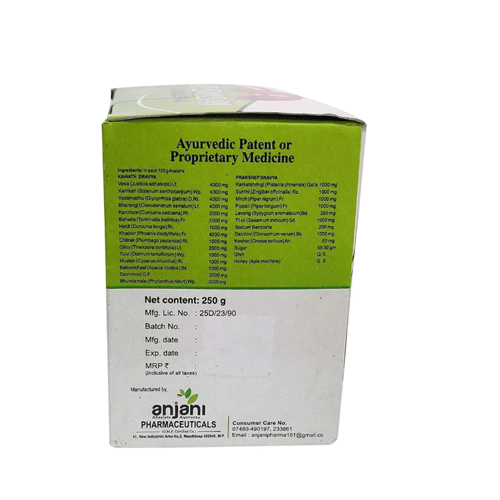 Anjani Pharmaceuticals Ap Swasari Avaleha 250 Gm