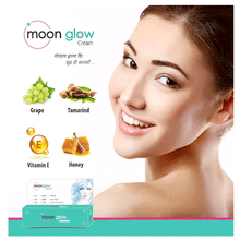 Load image into Gallery viewer, Afkinz Suisse Moon Glow Cream 20 Gm
