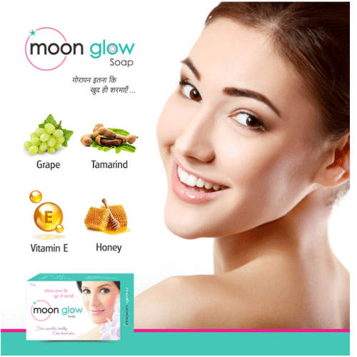 Afkinz Suisse Moon Glow Soap 75 Gm (Pack Of 10)