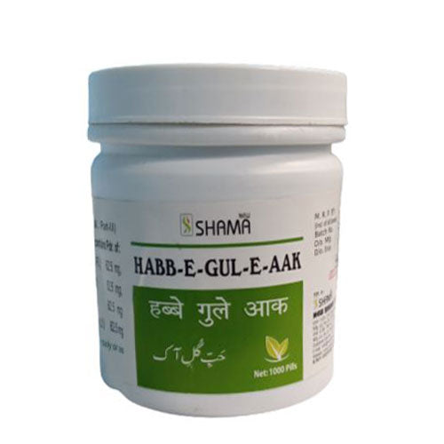 New Shama Habb-E-Gul-E-Aak 1000 Tablets