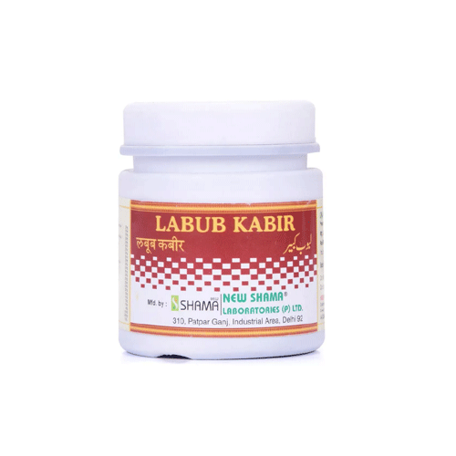 New Shama Labub Kabir 250 Gm