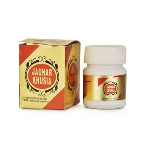 Rex Remedies Jauhar Khusiya 20 Capsules