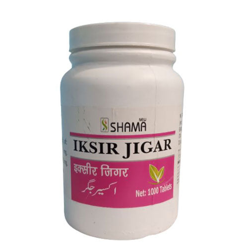 New Shama Iksir Jigar 1000 Tablets