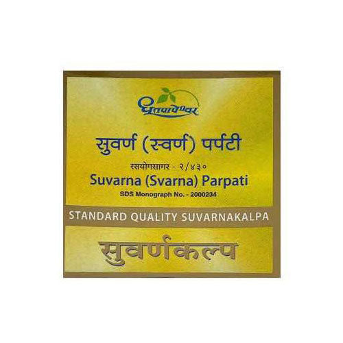 Dhootapapeshwar Suvarna (Svarna) Parpati (Standard) 30 Tablets