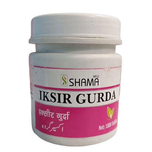 New Shama Iksir Gurda 1000 Tablets