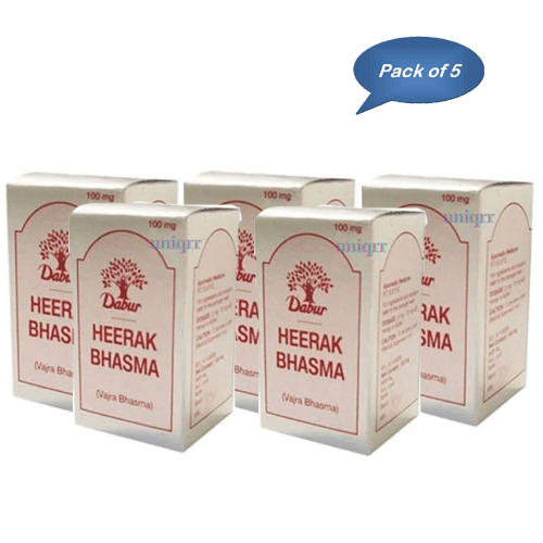 Dabur Heerak Bhasma 100 Mg (Pack Of 5)