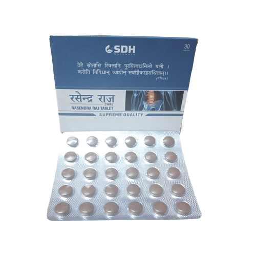 Shree Dhanwantri Herbals Rasendra Raj 30 Tablets