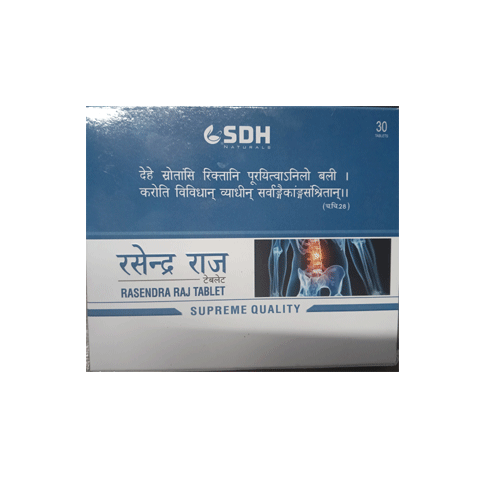 Shree Dhanwantri Herbals Rasendra Raj 30 Tablets