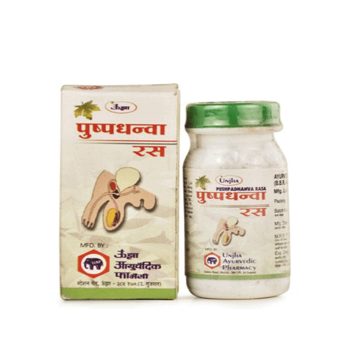 Unjha Ayurvedic Pharmacy Pushpadhanva Rasa 40 Tablets