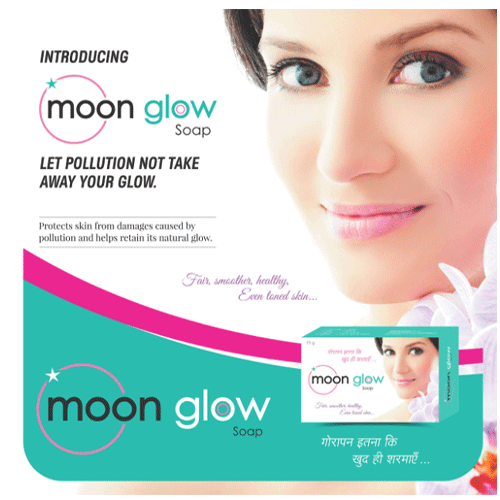 Afkinz Suisse Moon Glow Soap 75 Gm (Pack Of 3)