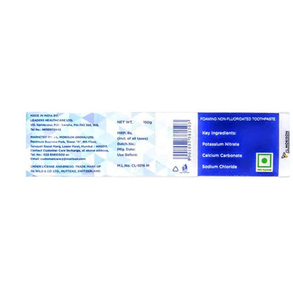 J L Morison Emoform-R Toothpaste 150 Gm (Pack of 2)