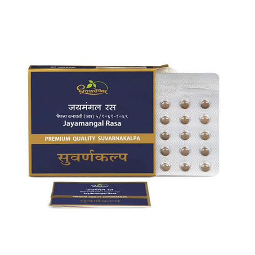 Dhootapapeshwar Jayamangal Rasa (Premium) 10 Tablets