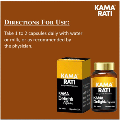 Kudos Kama Rati Delight 30 Capsules