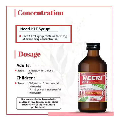 Aimil Neeri Kft Sugar Free Syrup 200 Ml (Pack of 2)