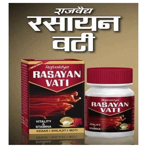 Rajvaidya Rasayan Vati 60 Tablets