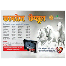 Ambic Kamroz 6 Capsules (Pack Of 4)