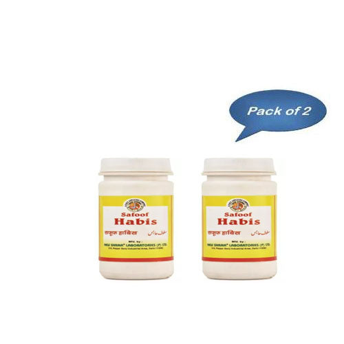 New Shama Safoof Habis 50 Gm(Pack of 2)