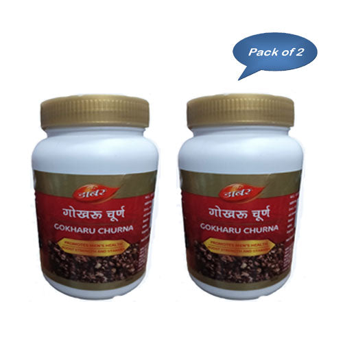 Dabur Gokharu Churna 100 Gm (Pack Of 2)