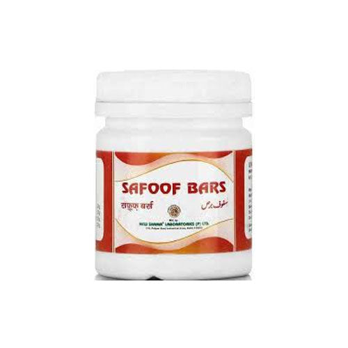 New Shama Safoof Bars 200 Gm