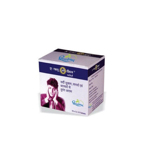 Dhootapapeshwar A-Flu-O-Cil Forte 10 Tablets(Pack Of 2)