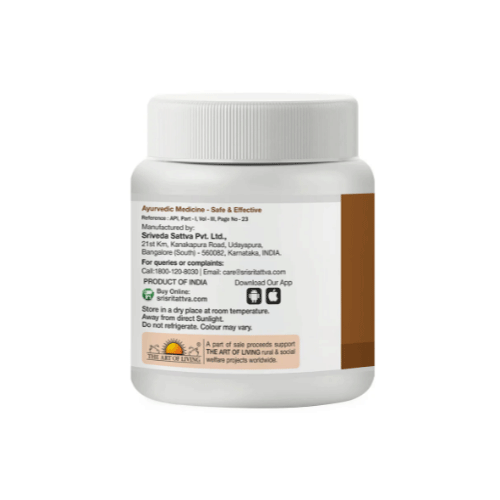 Sri Sri Tattva Kapikacchu Granules 150 Gm