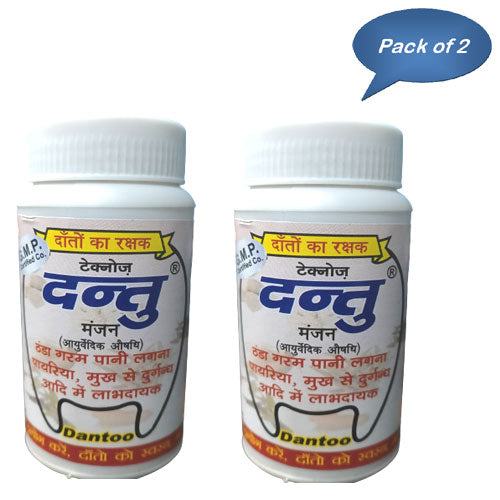 Technopharm Pvt Ltd Dantoo Manjan 40 Gm (Pack Of 2)