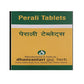 Dhanvantari Guj. Herb Perali  20 Tablets