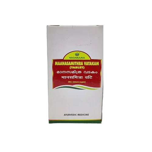 Nagarjuna Ayurveda Maanasamithra Vatakam 50 Tablets