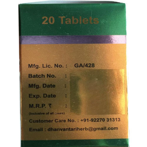 Dhanvantari Guj. Herb Perali  20 Tablets