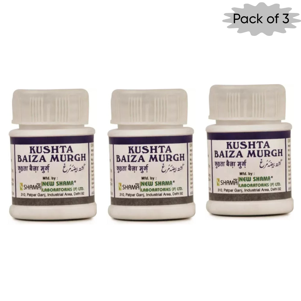 New Shama Kushta Baiza Murgh 10 Gm(Pack of 3)