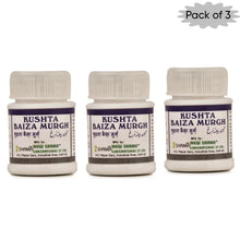 New Shama Kushta Baiza Murgh 10 Gm(Pack of 3)